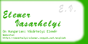 elemer vasarhelyi business card